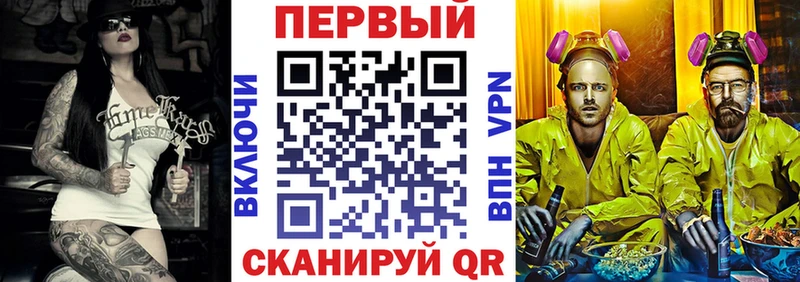 Amphetamine Premium  omg зеркало  Котлас 