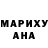 Амфетамин VHQ Aiza_ Unicorn