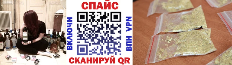 kraken ссылки  Котлас  БУТИРАТ BDO 33%  купить  цена 