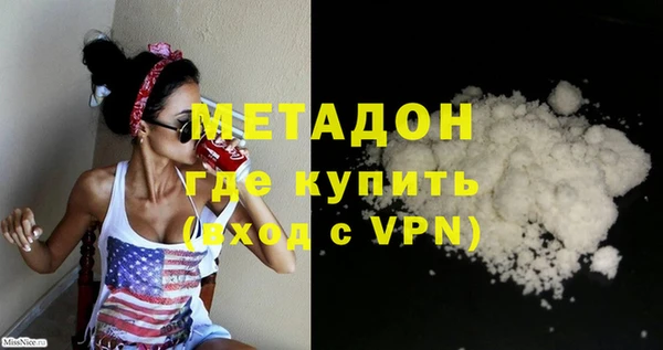 spice Покачи