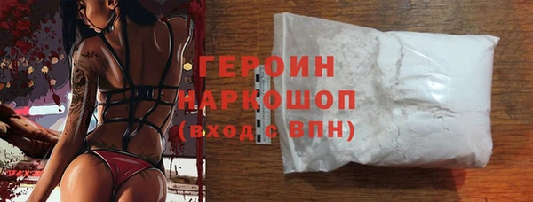 мяу мяу мука Покров