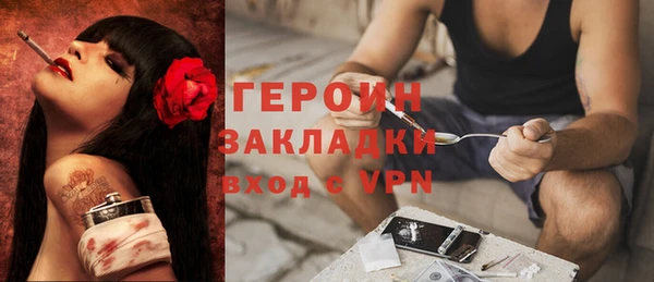мяу мяу мука Козловка