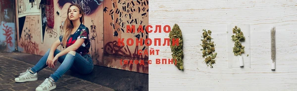 spice Покачи