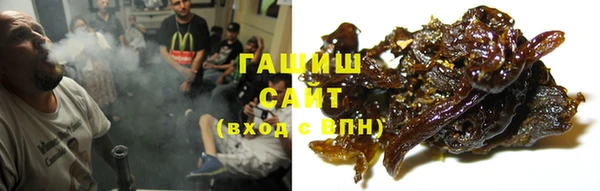 кокаин VHQ Пестово