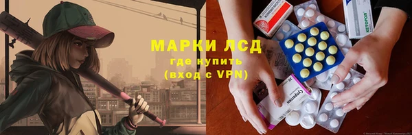 мяу мяу мука Покров