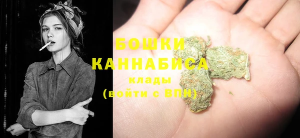 мяу мяу мука Покров