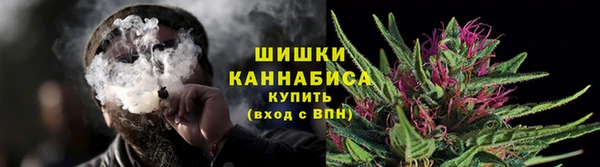 мяу мяу мука Покров
