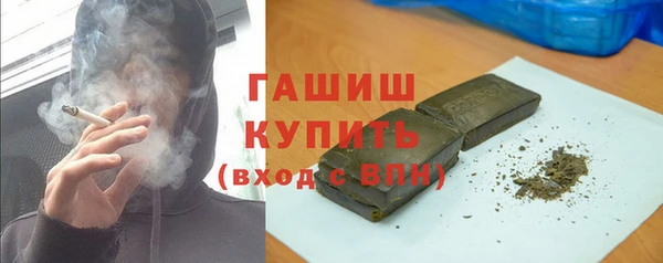spice Покачи
