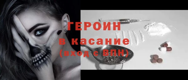 амф Переславль-Залесский