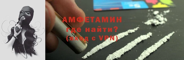 мяу мяу мука Покров
