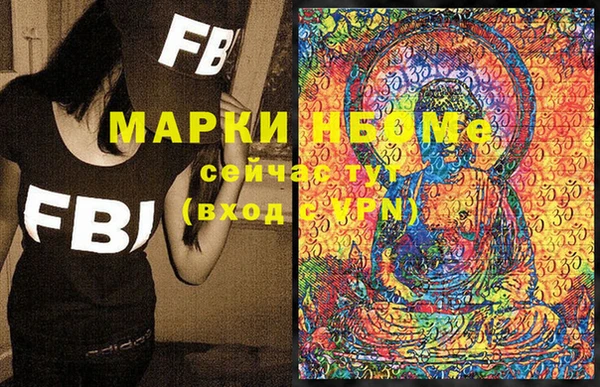 амф Переславль-Залесский