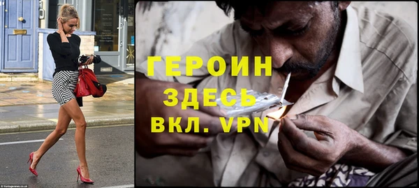 амф Переславль-Залесский