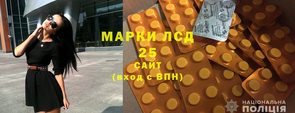 мяу мяу мука Покров