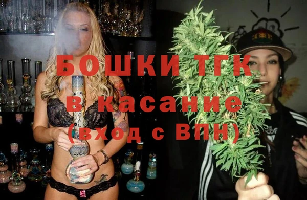 spice Покачи
