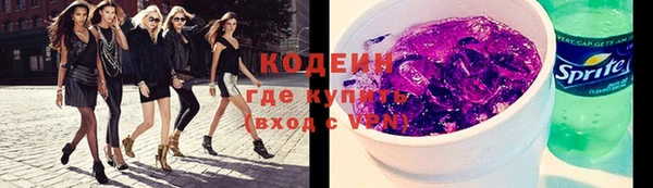 амф Переславль-Залесский