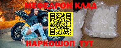 кокаин колумбия Бугуруслан