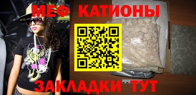спиды Ирбит