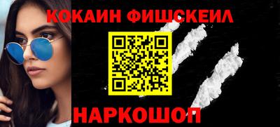 mdma Изобильный