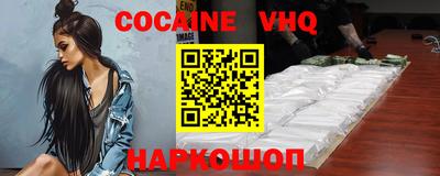 спиды Ирбит