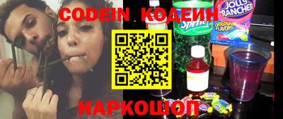 спиды Ирбит