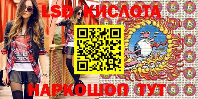 mdma Изобильный