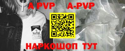 mdma Изобильный