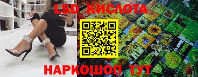 спиды Ирбит