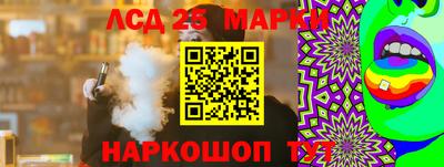 спиды Ирбит