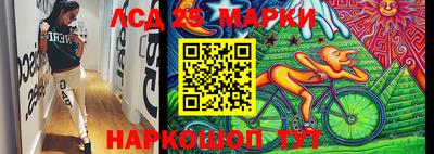 а пвп мука Ипатово