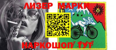 спиды Ирбит