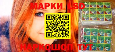 mdma Изобильный