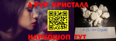 кокаин колумбия Бугуруслан