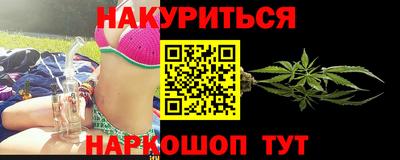 mdma Изобильный