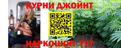 спиды Ирбит