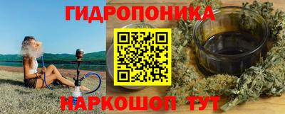 спайс Бузулук