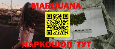 а пвп мука Ипатово
