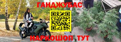 а пвп мука Ипатово