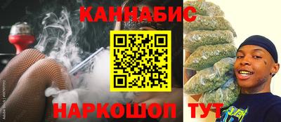 спиды Ирбит