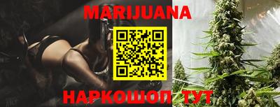 mdma Изобильный