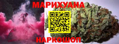 mdma Изобильный