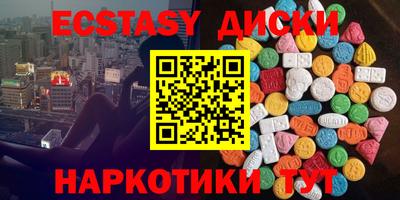 mdma Изобильный