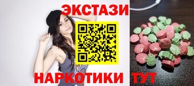а пвп мука Ипатово