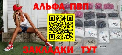 mdma Изобильный
