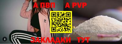 mdma Изобильный