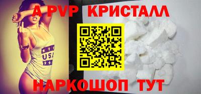 мяу мяу мука Кинель