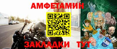 а пвп мука Ипатово