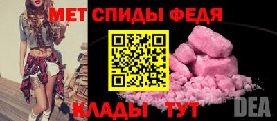 кокаин колумбия Бугуруслан