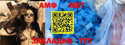 mdma Изобильный