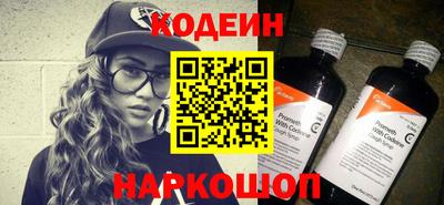 mdma Изобильный