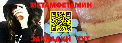 бутик Кимры